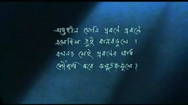 कुत्ते शैली गैंगबैंग के साथ दो ब्रिटिश सेक्सी वीडियो मूवी फुल एचडी एमेच्योर